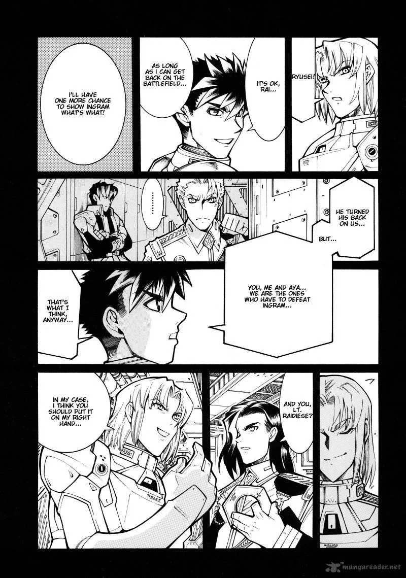 Super Robot Taisen OG - Divine Wars - Record of ATX Chapter 4 page 10