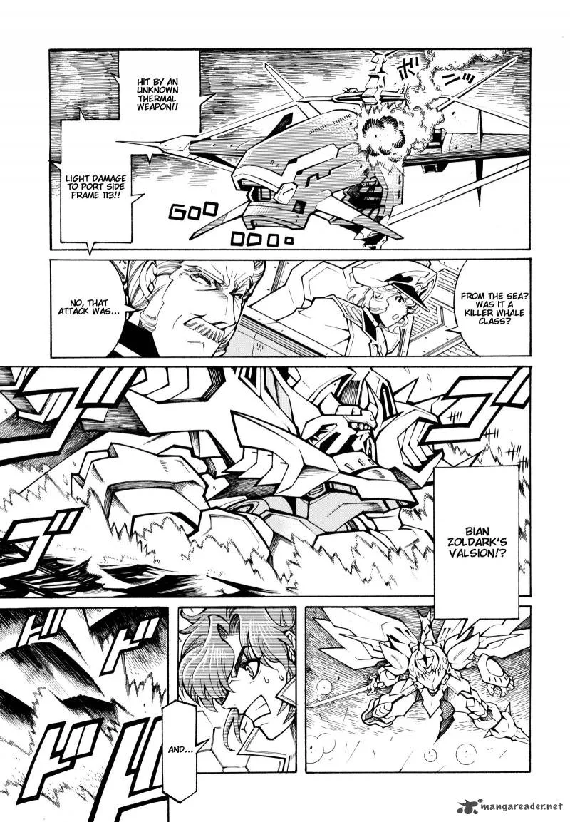 Super Robot Taisen OG - Divine Wars - Record of ATX Chapter 4 page 12