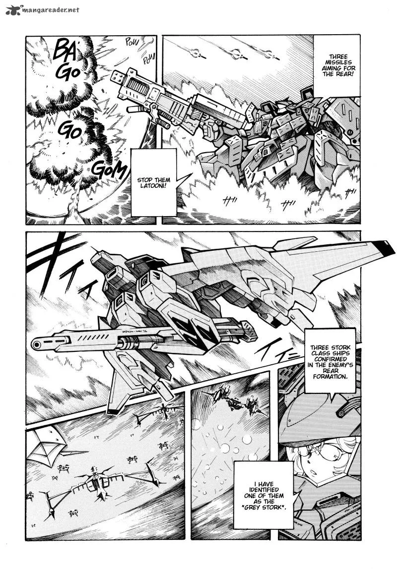 Super Robot Taisen OG - Divine Wars - Record of ATX Chapter 4 page 5