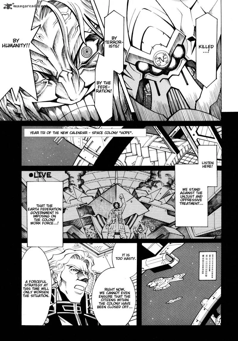 Super Robot Taisen OG - Divine Wars - Record of ATX Chapter 4 page 33
