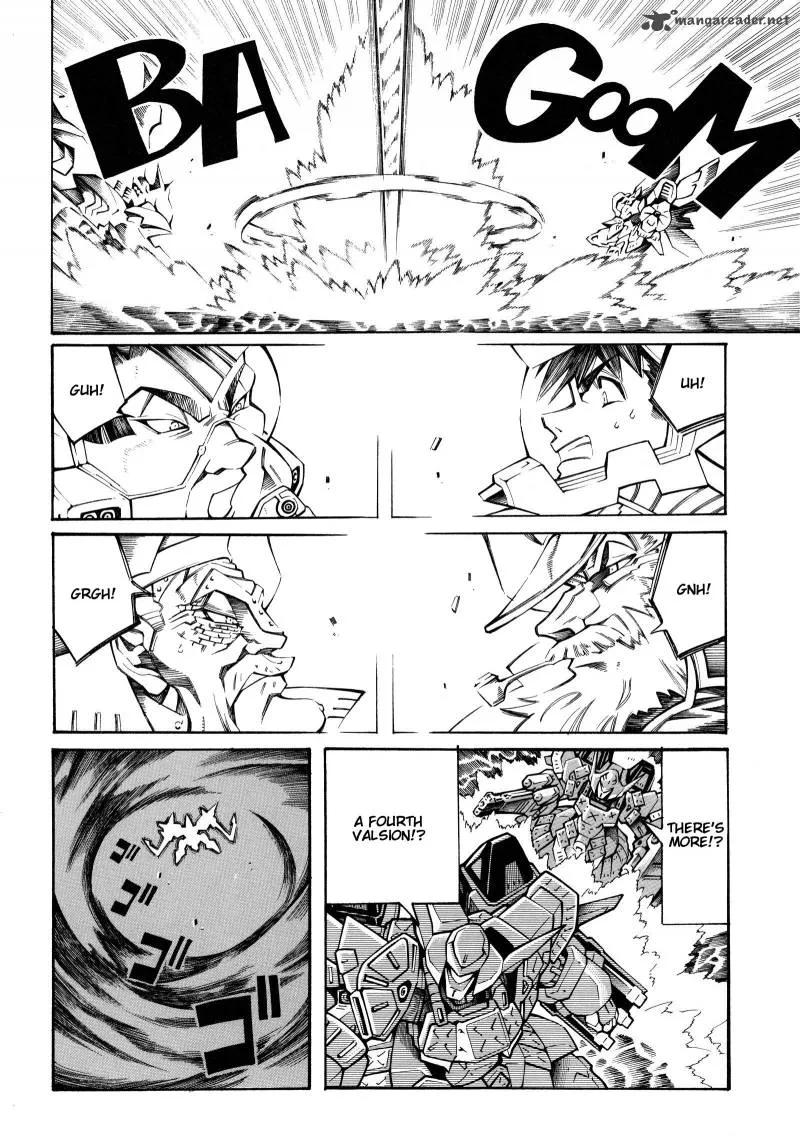 Super Robot Taisen OG - Divine Wars - Record of ATX Chapter 4 page 20
