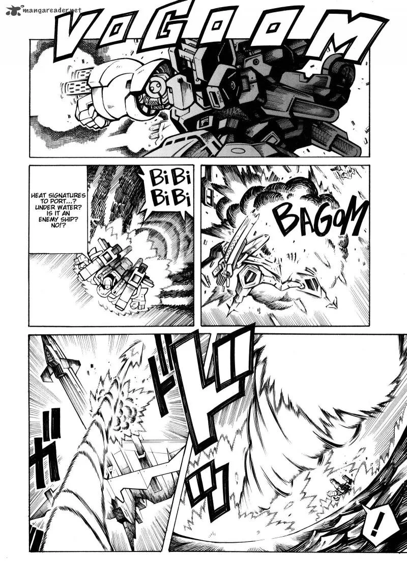 Super Robot Taisen OG - Divine Wars - Record of ATX Chapter 4 page 11