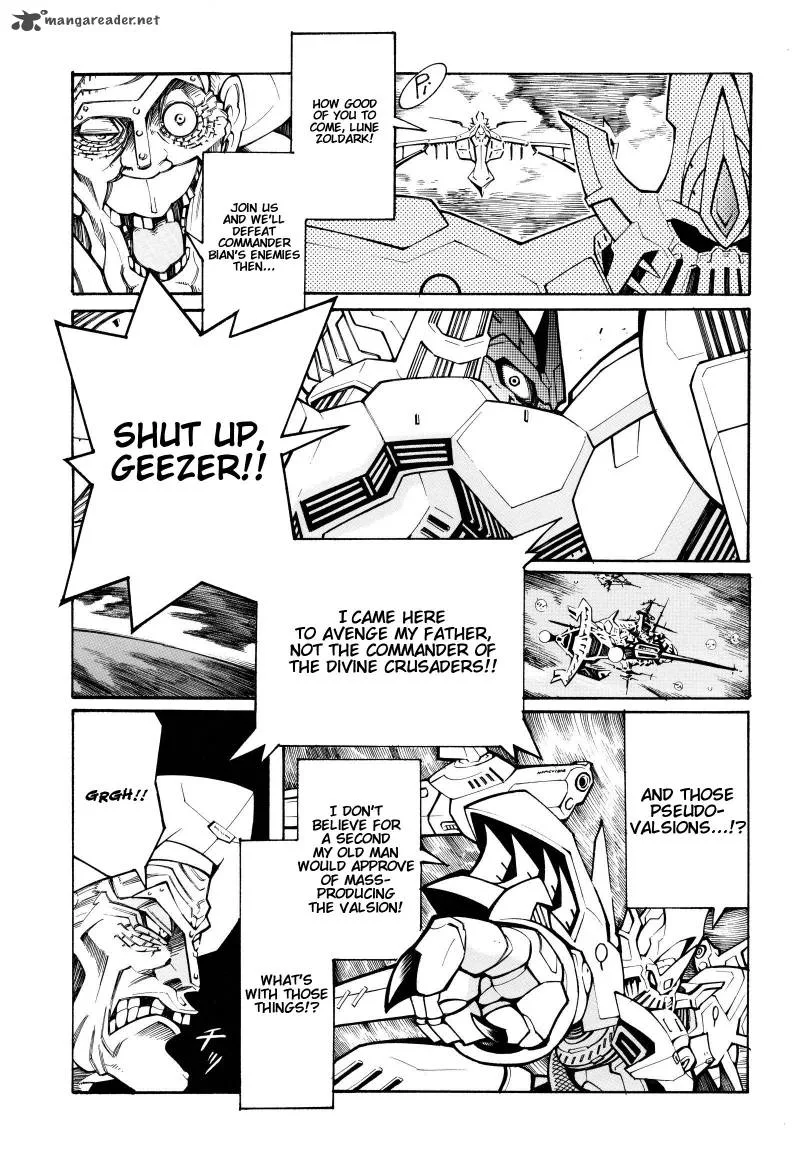 Super Robot Taisen OG - Divine Wars - Record of ATX Chapter 4 page 23