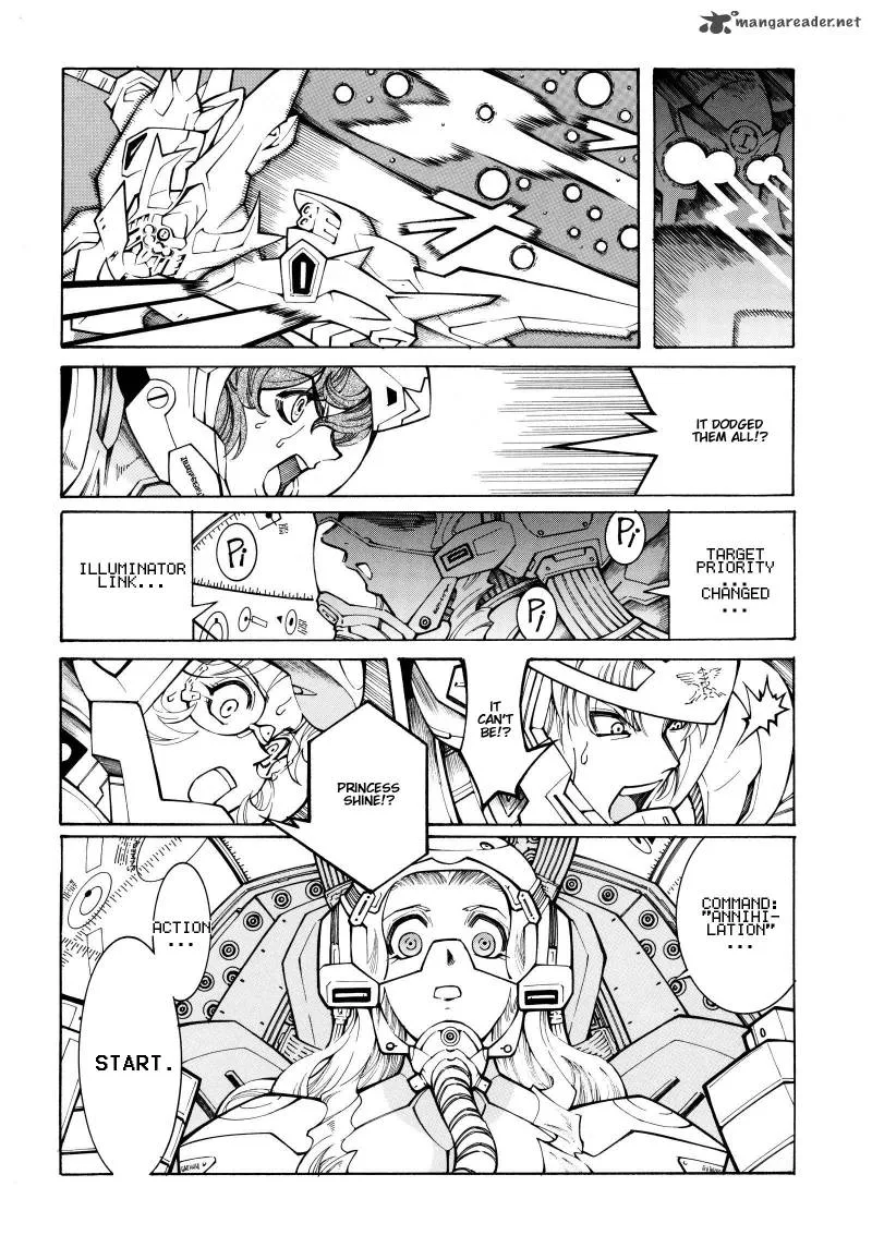 Super Robot Taisen OG - Divine Wars - Record of ATX Chapter 4 page 16