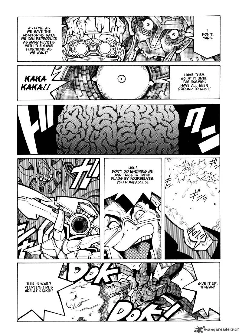 Super Robot Taisen OG - Divine Wars - Record of ATX Chapter 4 page 26