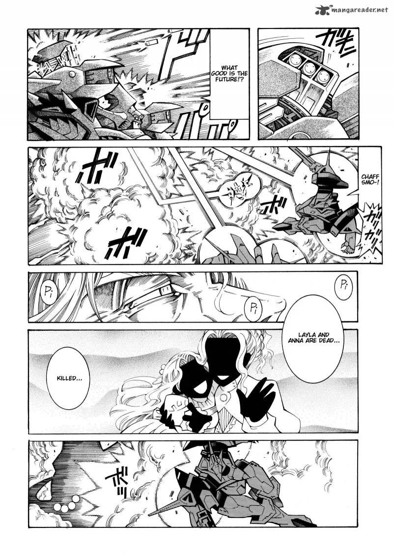 Super Robot Taisen OG - Divine Wars - Record of ATX Chapter 4 page 32