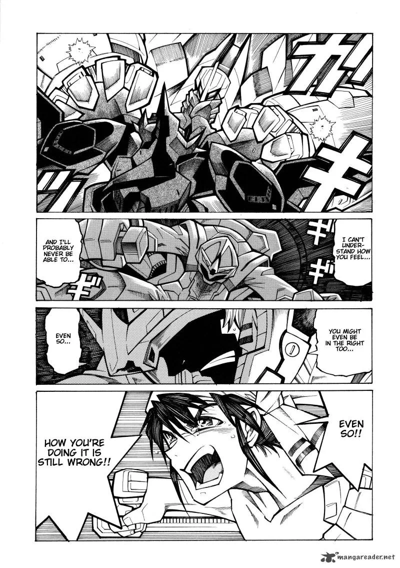 Super Robot Taisen OG - Divine Wars - Record of ATX Chapter 4 page 39