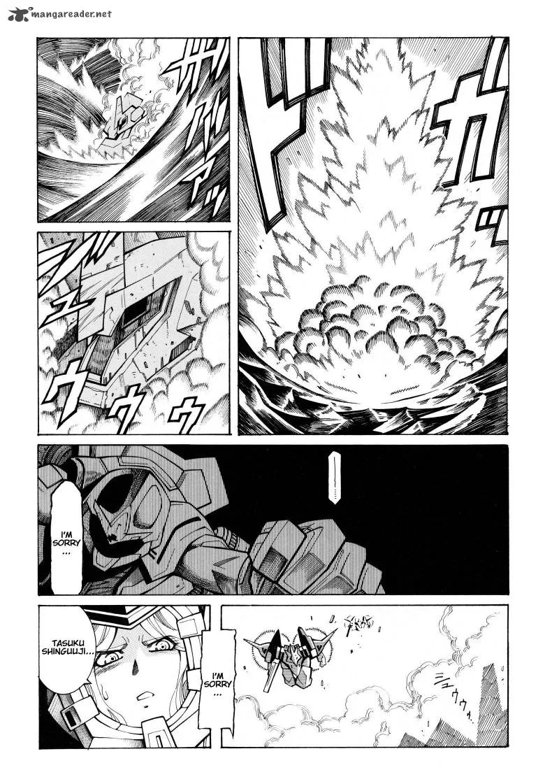 Super Robot Taisen OG - Divine Wars - Record of ATX Chapter 4 page 42