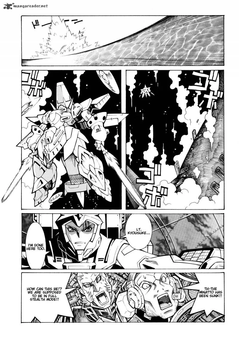 Super Robot Taisen OG - Divine Wars - Record of ATX Chapter 4 page 45