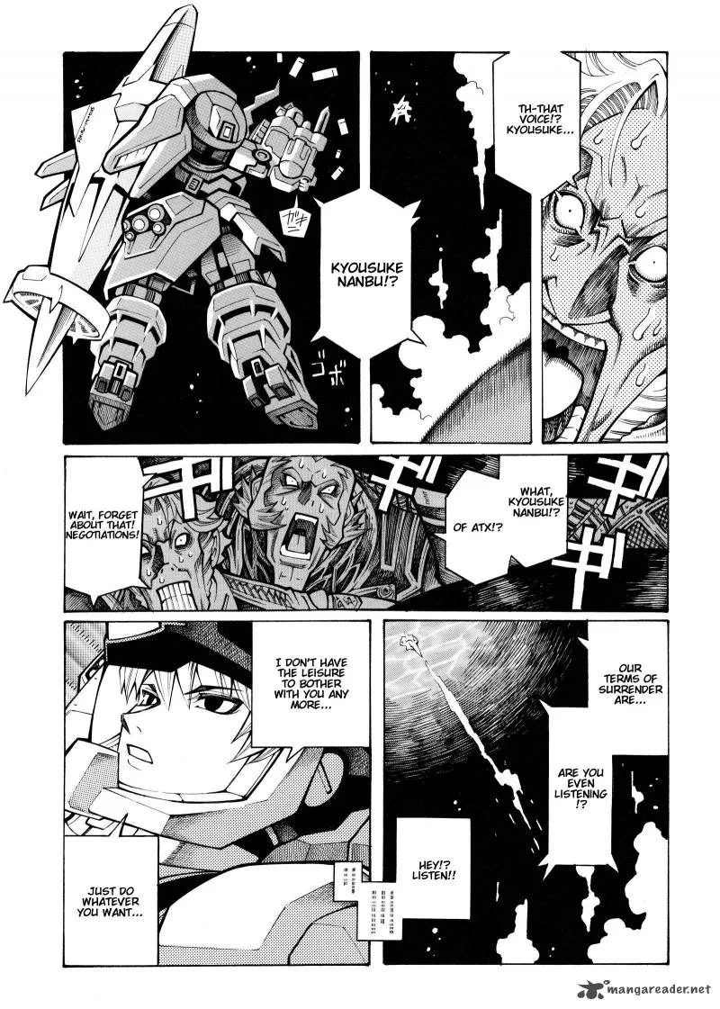 Super Robot Taisen OG - Divine Wars - Record of ATX Chapter 4 page 47