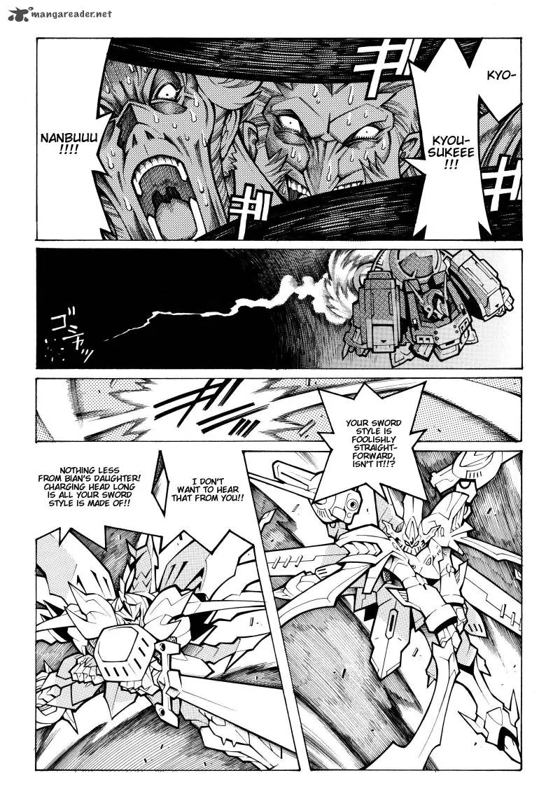 Super Robot Taisen OG - Divine Wars - Record of ATX Chapter 4 page 48