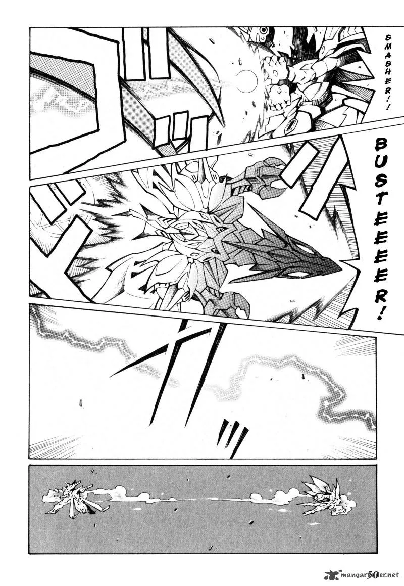 Super Robot Taisen OG - Divine Wars - Record of ATX Chapter 4 page 50