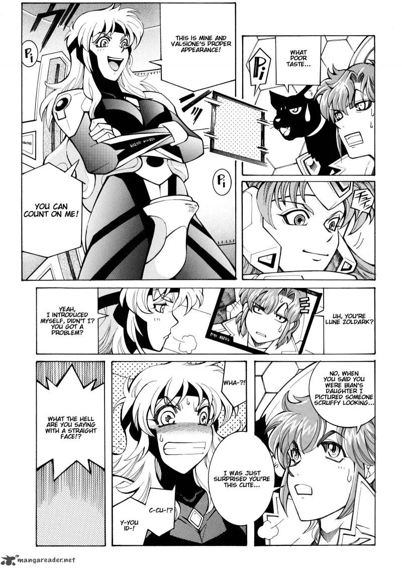 Super Robot Taisen OG - Divine Wars - Record of ATX Chapter 4 page 53