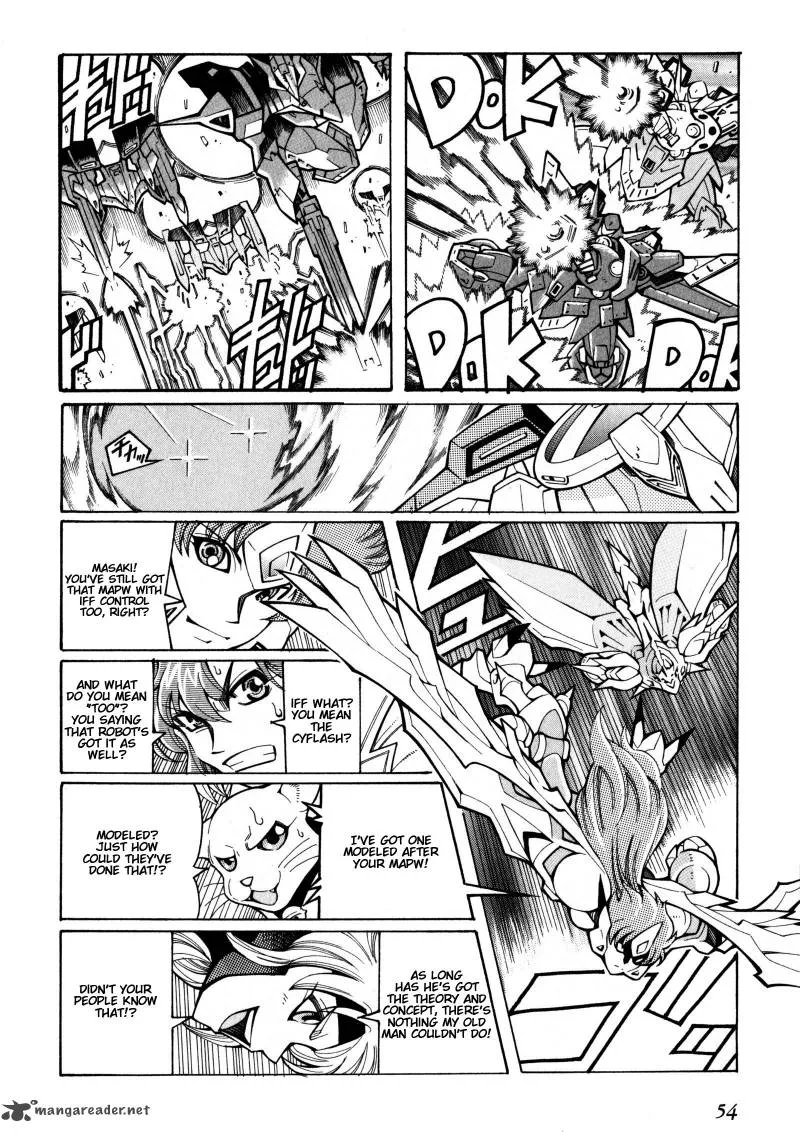 Super Robot Taisen OG - Divine Wars - Record of ATX Chapter 4 page 54