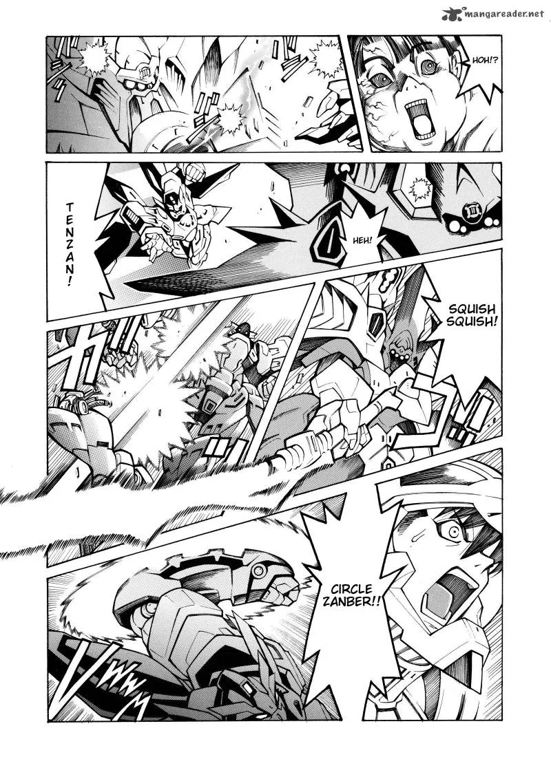 Super Robot Taisen OG - Divine Wars - Record of ATX Chapter 4 page 56