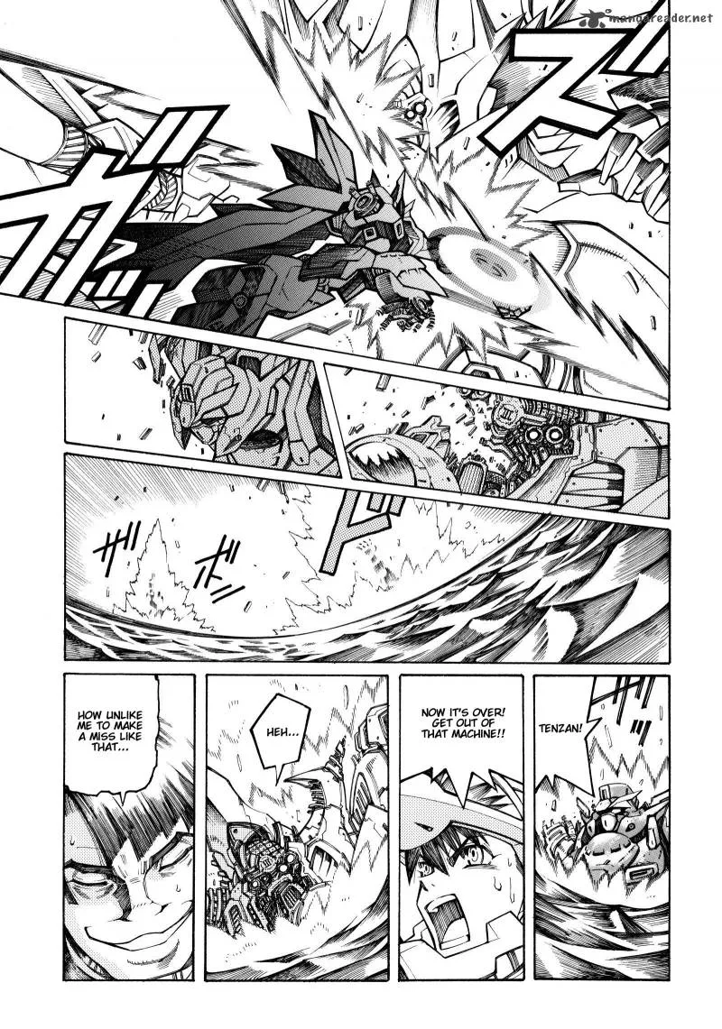 Super Robot Taisen OG - Divine Wars - Record of ATX Chapter 4 page 57