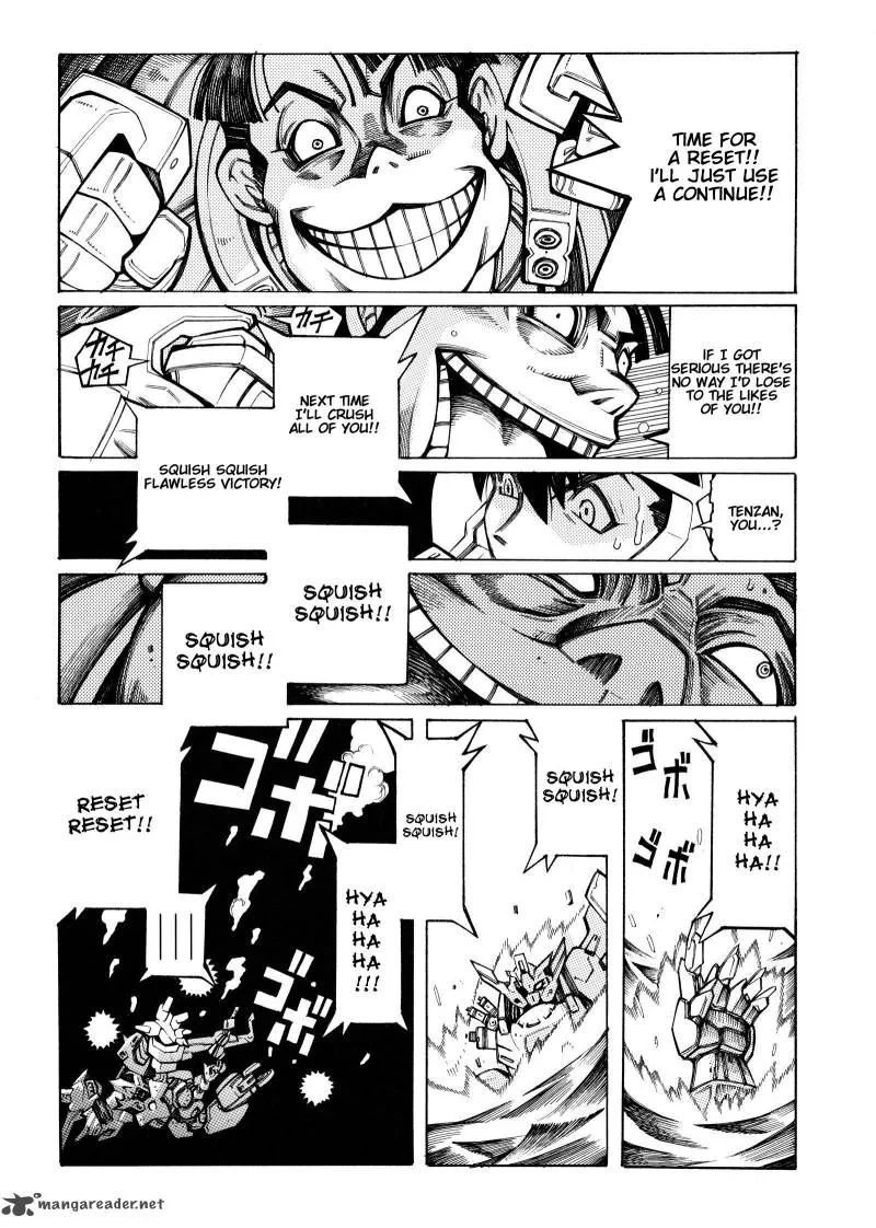 Super Robot Taisen OG - Divine Wars - Record of ATX Chapter 4 page 58
