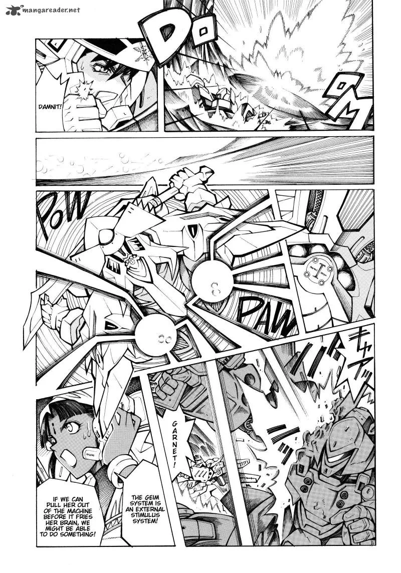 Super Robot Taisen OG - Divine Wars - Record of ATX Chapter 4 page 59