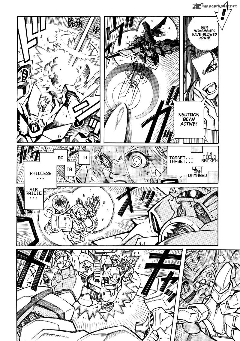 Super Robot Taisen OG - Divine Wars - Record of ATX Chapter 4 page 62