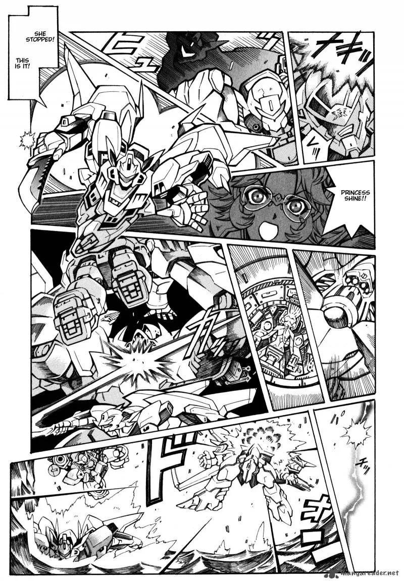 Super Robot Taisen OG - Divine Wars - Record of ATX Chapter 4 page 63