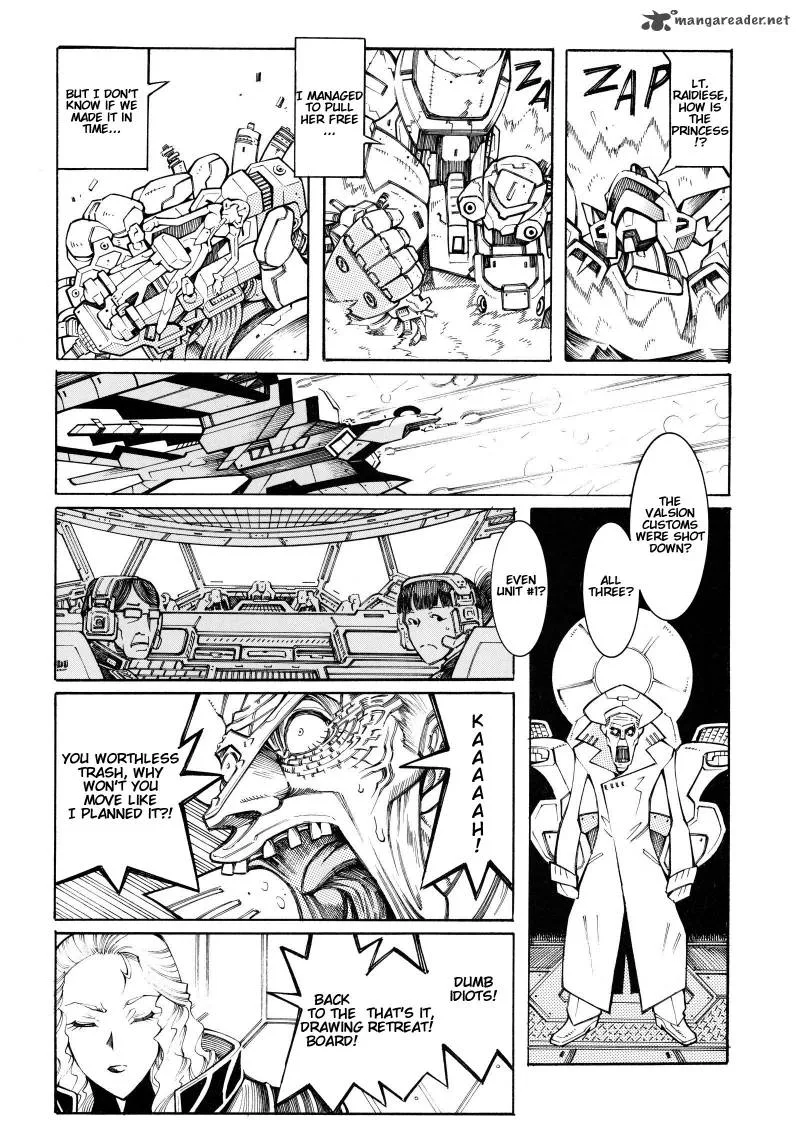 Super Robot Taisen OG - Divine Wars - Record of ATX Chapter 4 page 64