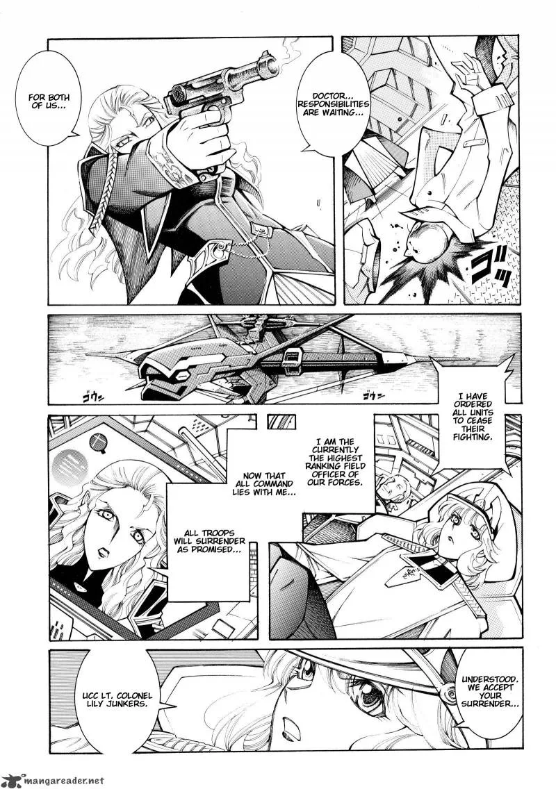 Super Robot Taisen OG - Divine Wars - Record of ATX Chapter 4 page 67