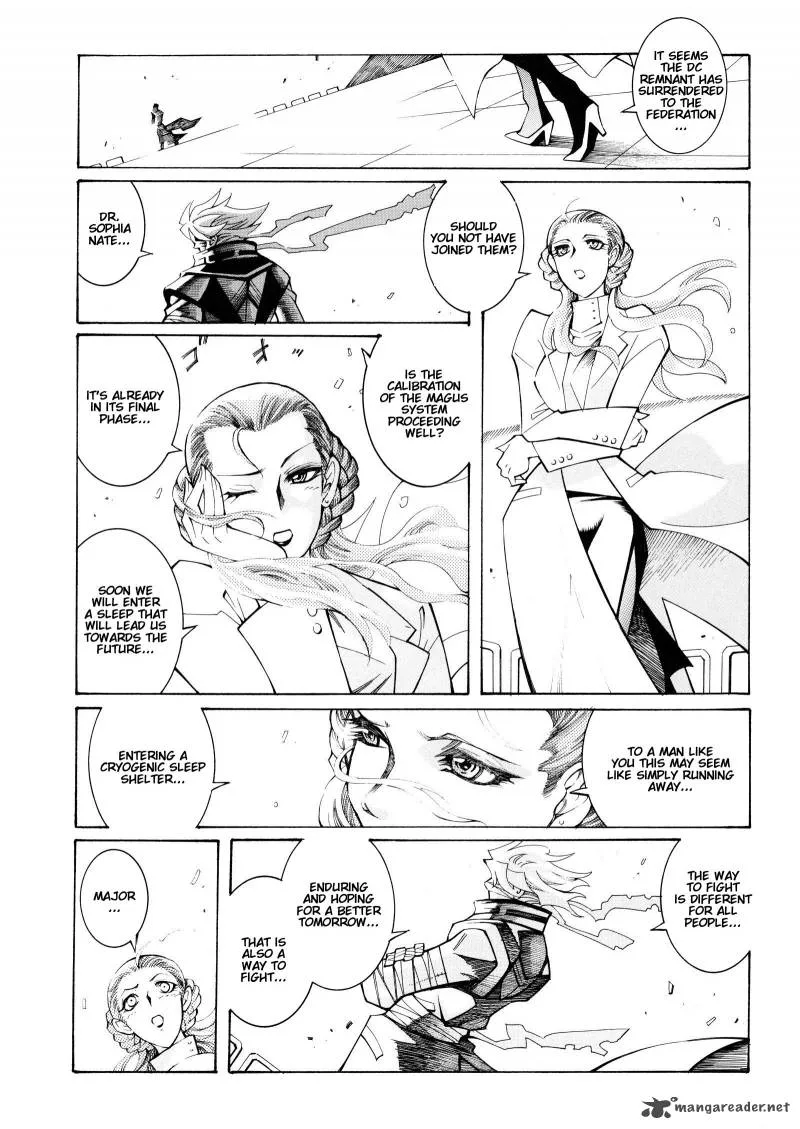 Super Robot Taisen OG - Divine Wars - Record of ATX Chapter 4 page 69