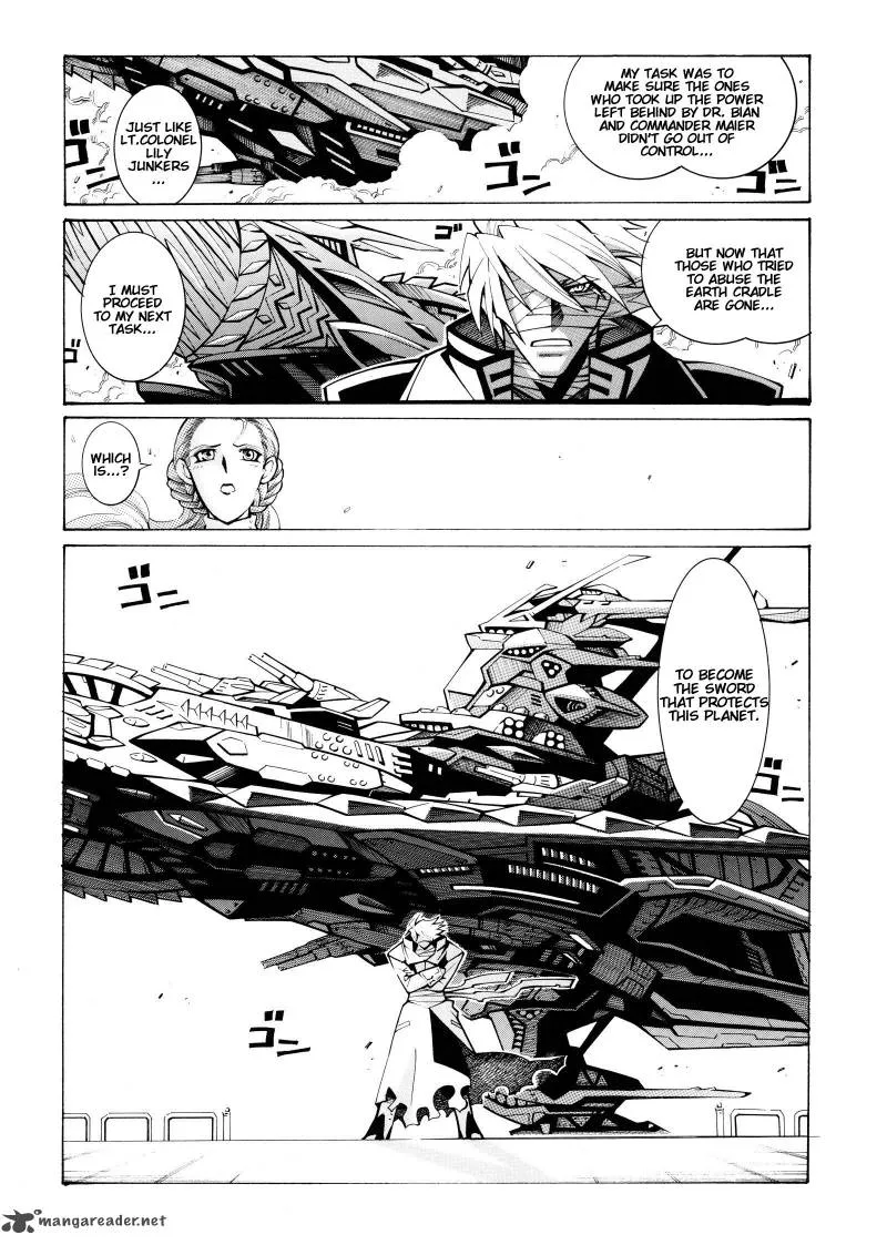 Super Robot Taisen OG - Divine Wars - Record of ATX Chapter 4 page 70