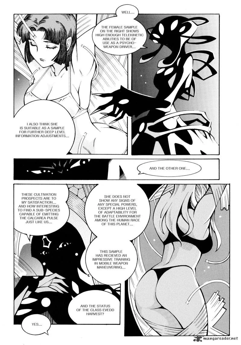Super Robot Taisen OG - Divine Wars - Record of ATX Chapter 4 page 76