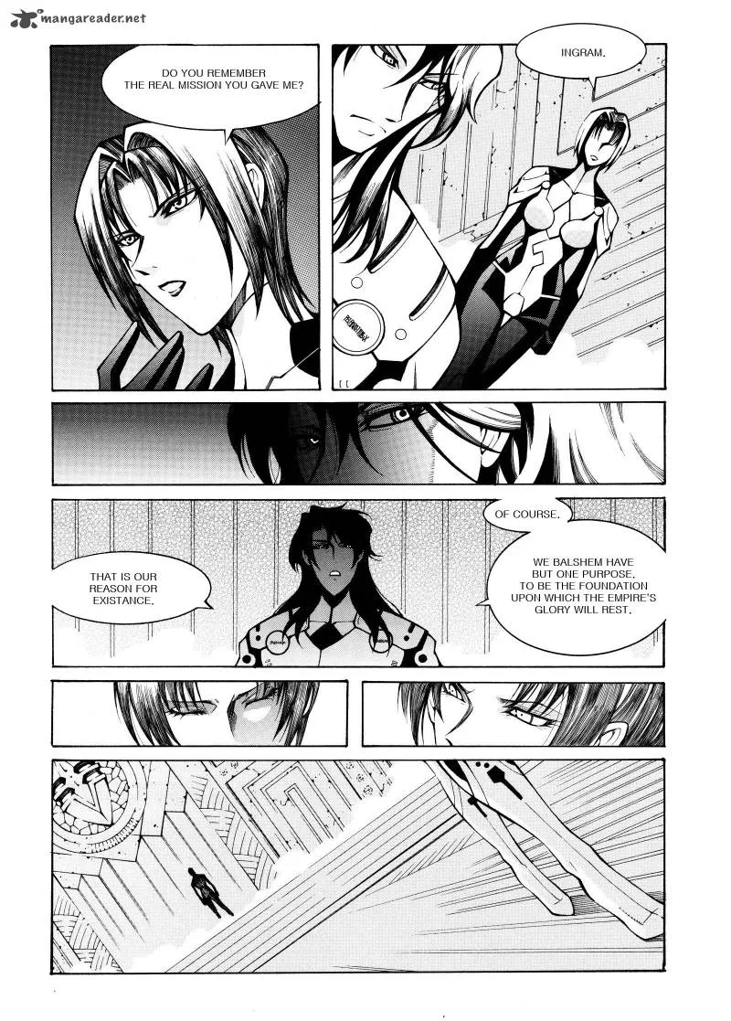 Super Robot Taisen OG - Divine Wars - Record of ATX Chapter 4 page 82