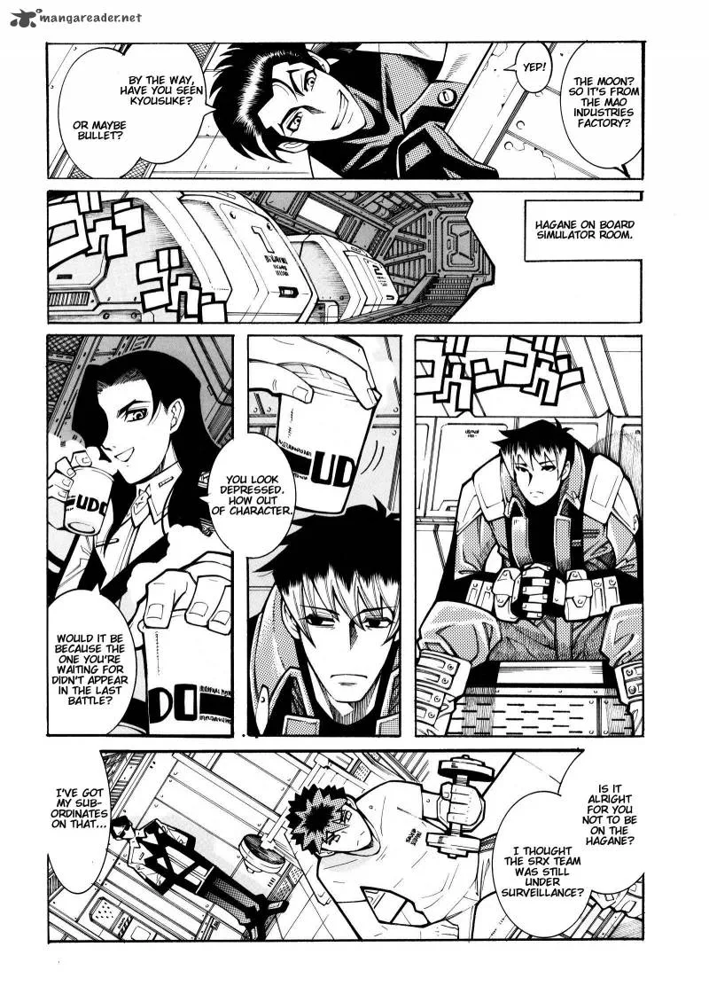 Super Robot Taisen OG - Divine Wars - Record of ATX Chapter 4 page 88
