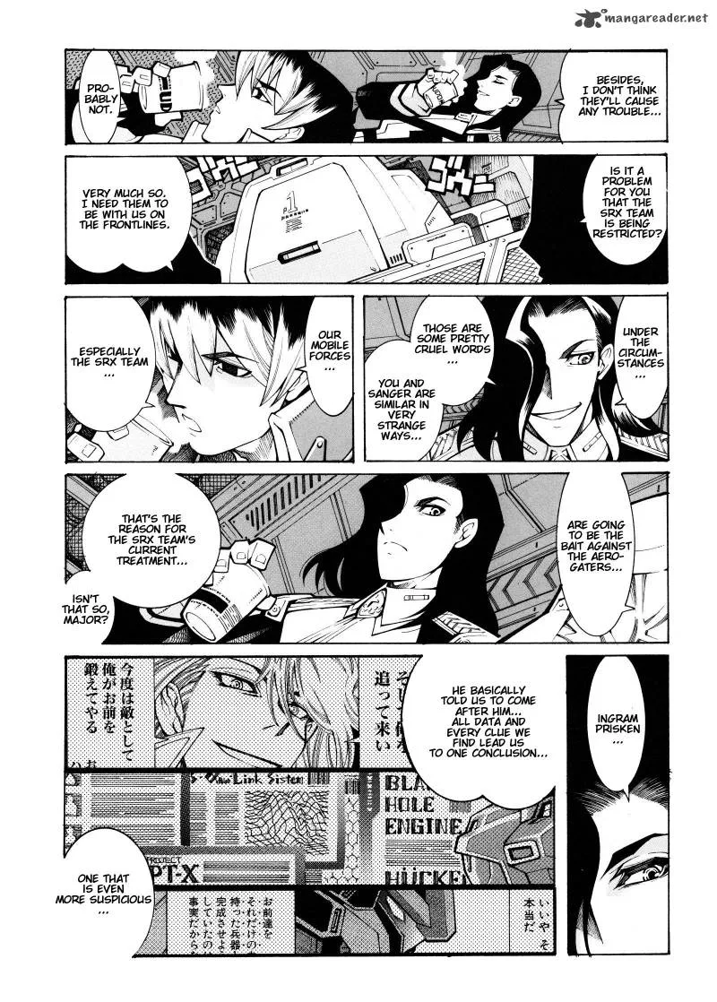Super Robot Taisen OG - Divine Wars - Record of ATX Chapter 4 page 89