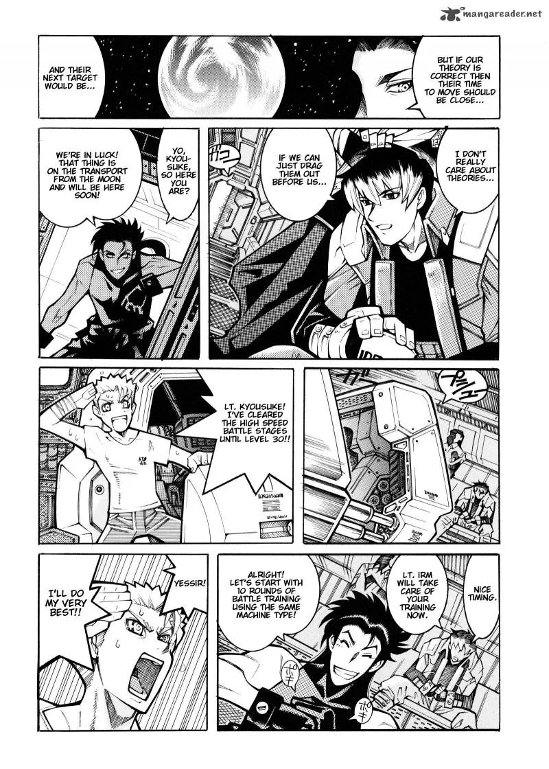 Super Robot Taisen OG - Divine Wars - Record of ATX Chapter 4 page 90