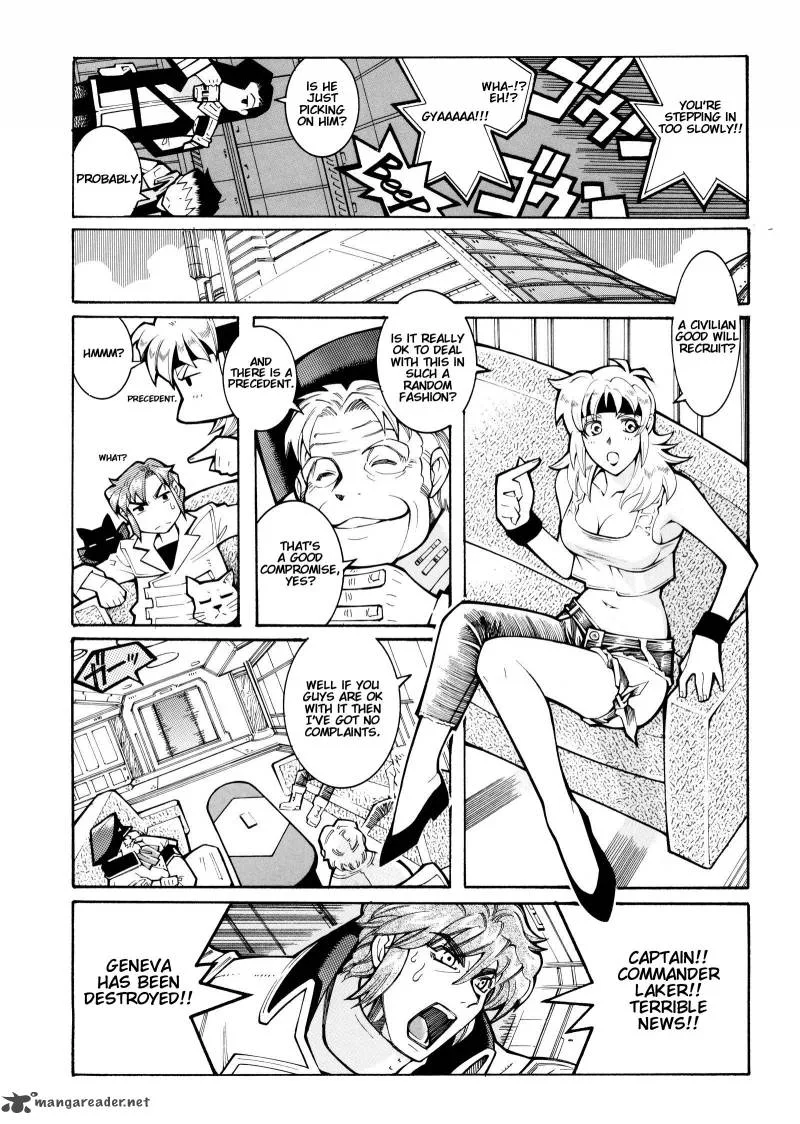 Super Robot Taisen OG - Divine Wars - Record of ATX Chapter 4 page 91