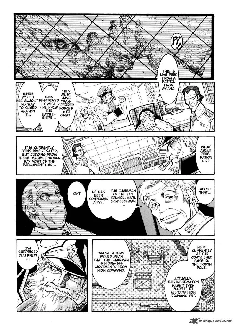 Super Robot Taisen OG - Divine Wars - Record of ATX Chapter 4 page 92