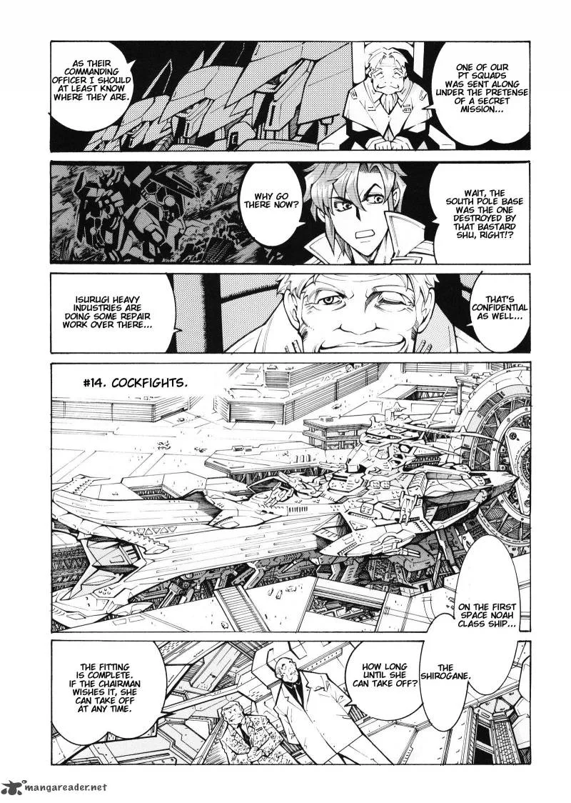 Super Robot Taisen OG - Divine Wars - Record of ATX Chapter 4 page 93