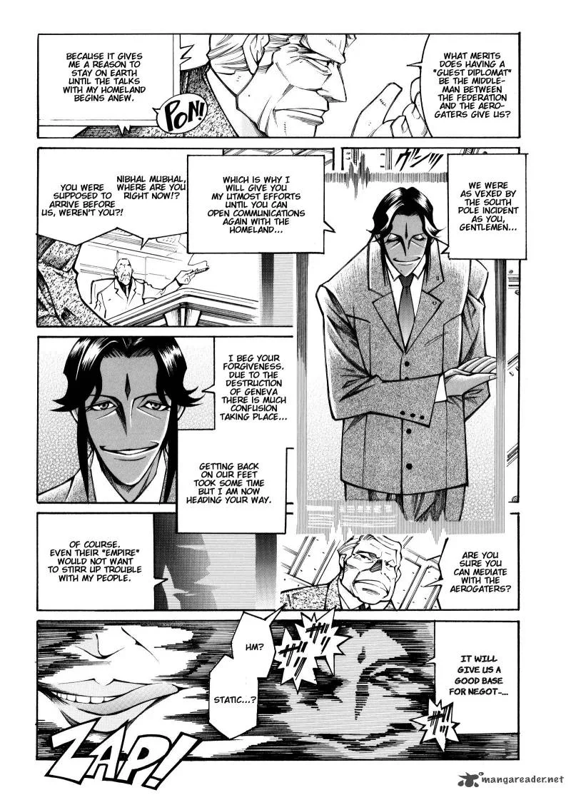 Super Robot Taisen OG - Divine Wars - Record of ATX Chapter 4 page 98