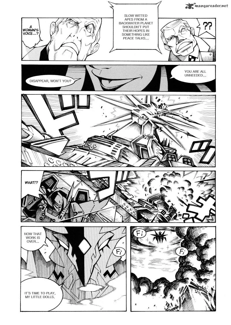 Super Robot Taisen OG - Divine Wars - Record of ATX Chapter 4 page 99