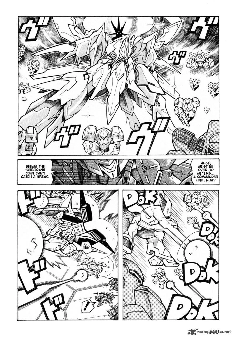 Super Robot Taisen OG - Divine Wars - Record of ATX Chapter 4 page 100