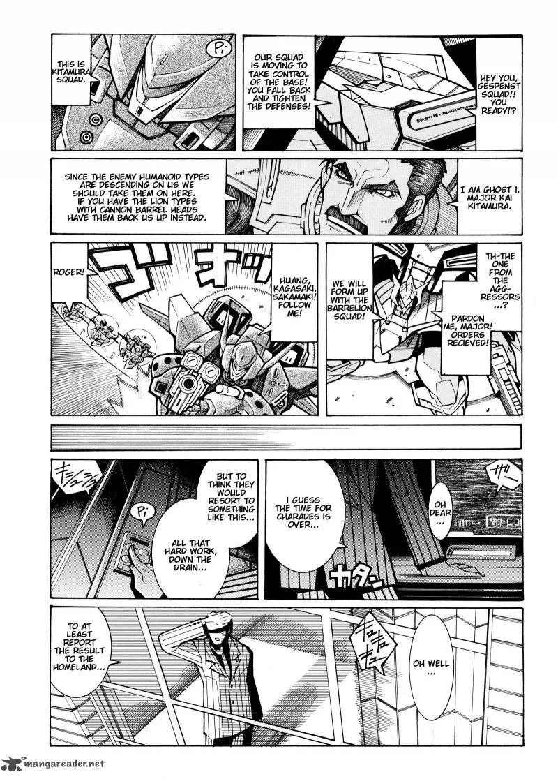 Super Robot Taisen OG - Divine Wars - Record of ATX Chapter 4 page 101