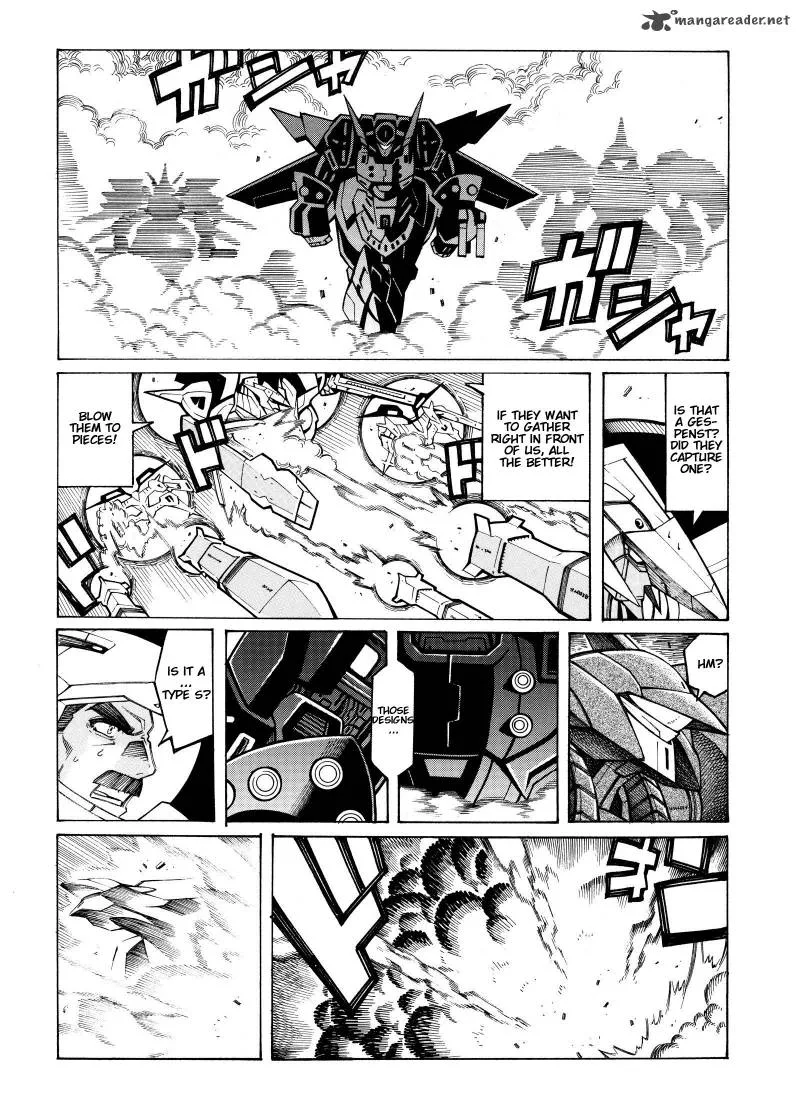 Super Robot Taisen OG - Divine Wars - Record of ATX Chapter 4 page 104