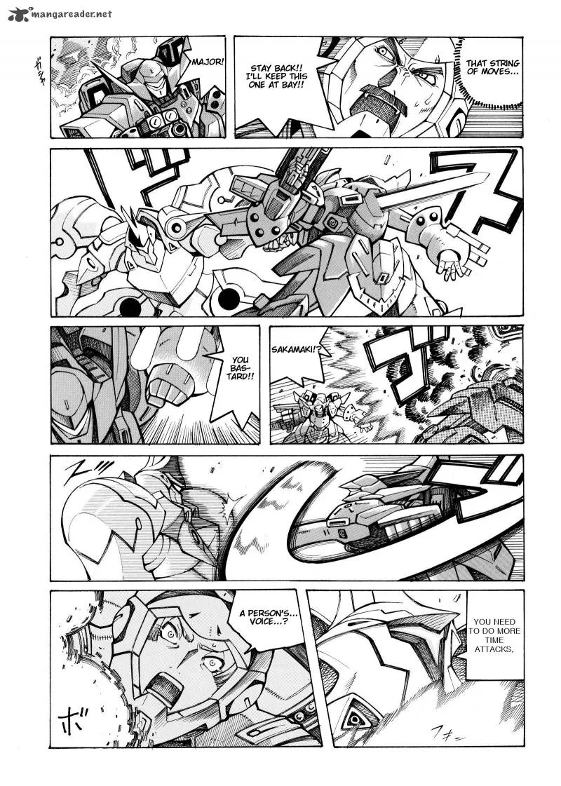 Super Robot Taisen OG - Divine Wars - Record of ATX Chapter 4 page 107
