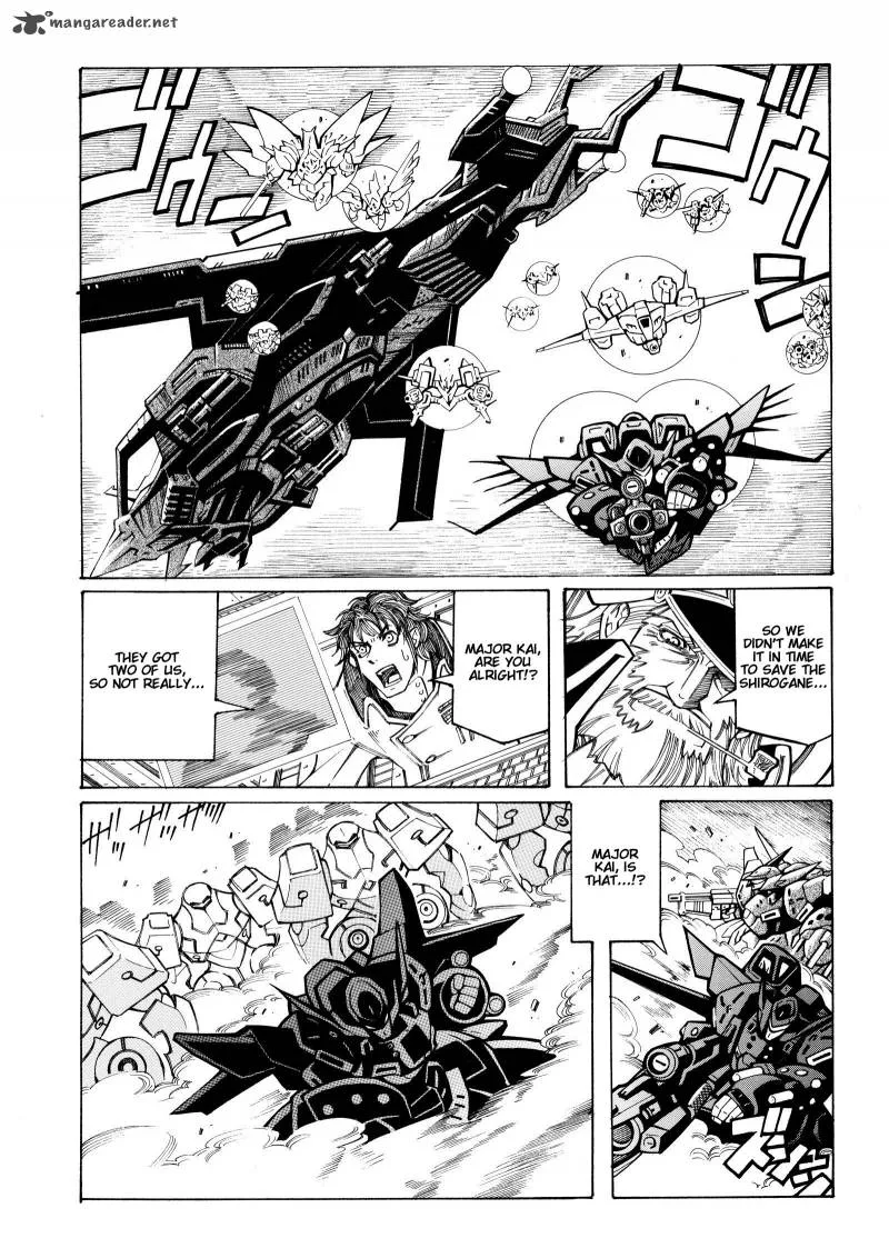 Super Robot Taisen OG - Divine Wars - Record of ATX Chapter 4 page 109