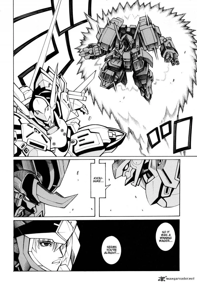 Super Robot Taisen OG - Divine Wars - Record of ATX Chapter 4 page 114