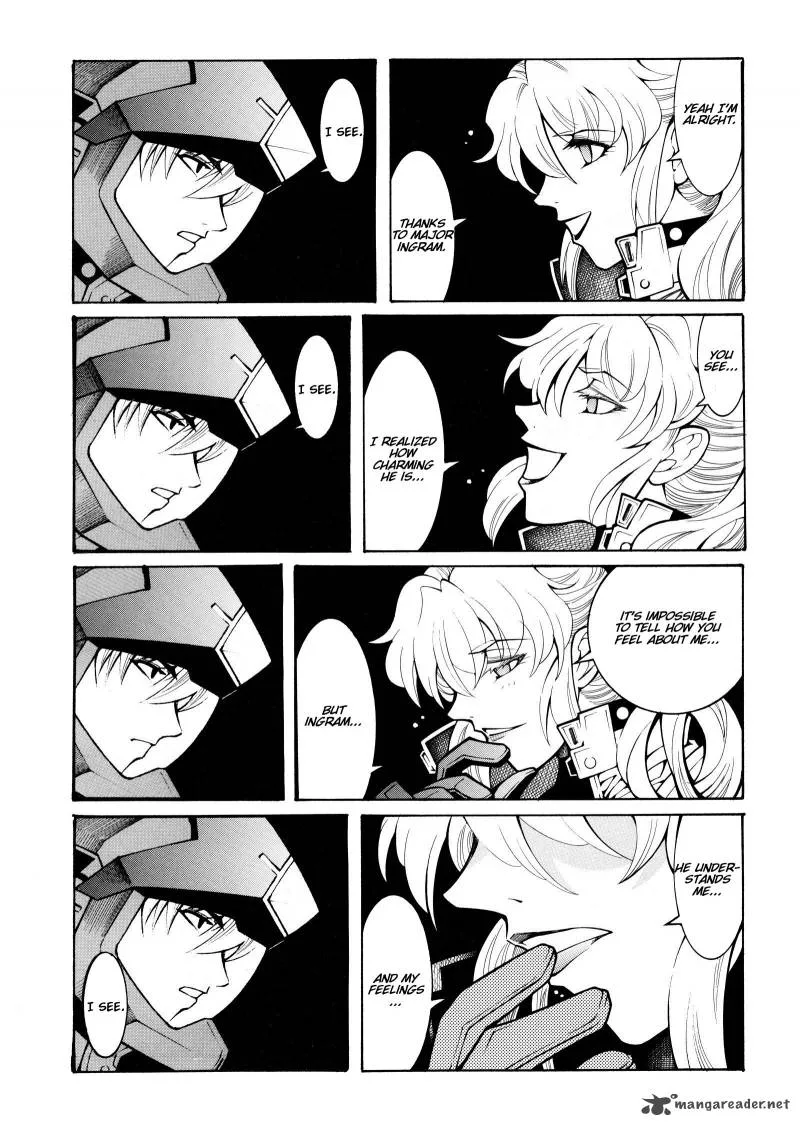 Super Robot Taisen OG - Divine Wars - Record of ATX Chapter 4 page 115