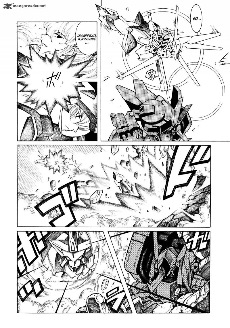 Super Robot Taisen OG - Divine Wars - Record of ATX Chapter 4 page 116