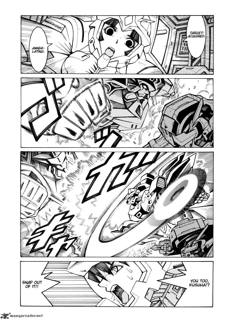 Super Robot Taisen OG - Divine Wars - Record of ATX Chapter 4 page 117