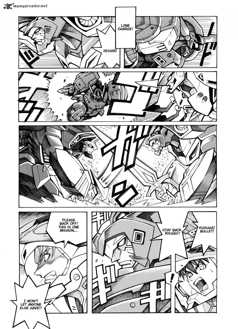 Super Robot Taisen OG - Divine Wars - Record of ATX Chapter 4 page 124