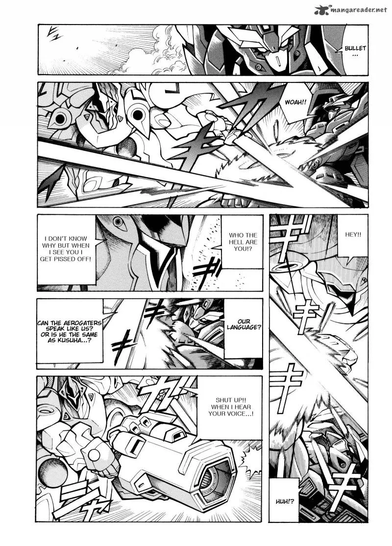 Super Robot Taisen OG - Divine Wars - Record of ATX Chapter 4 page 125