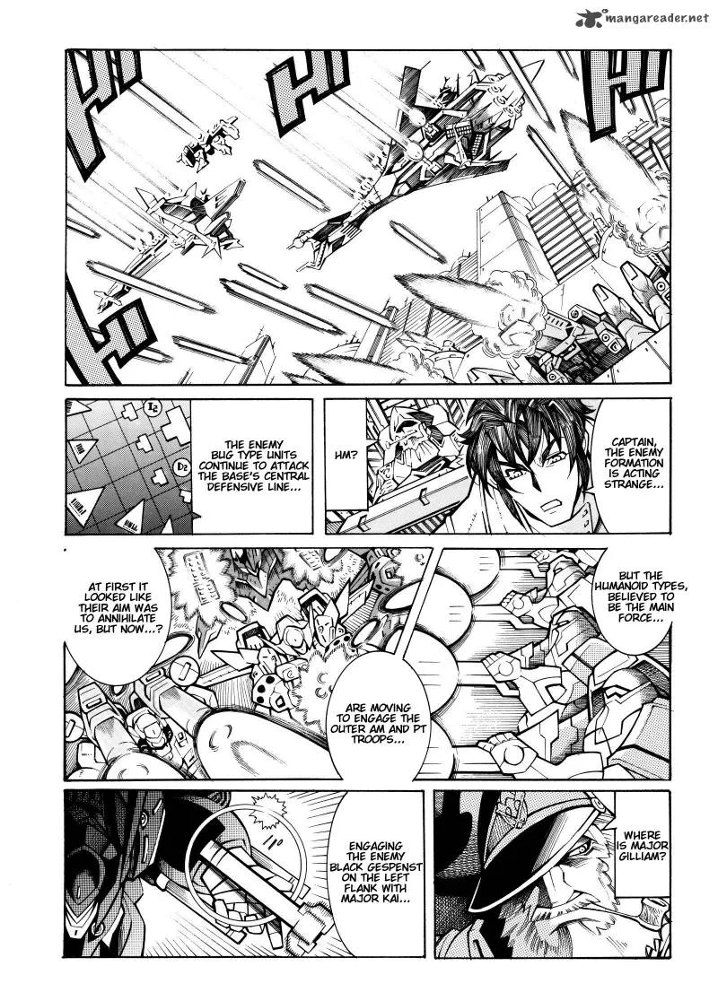 Super Robot Taisen OG - Divine Wars - Record of ATX Chapter 4 page 127